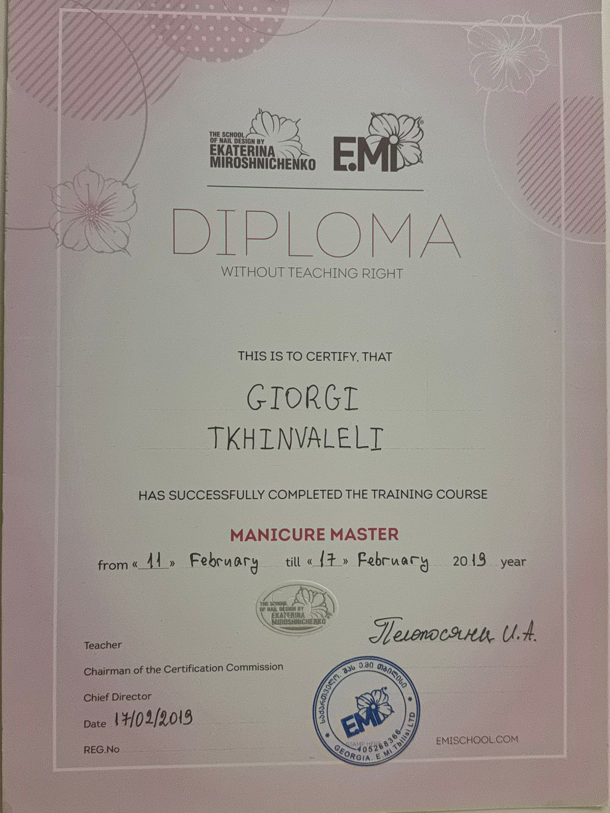 Professionellt diplom 5